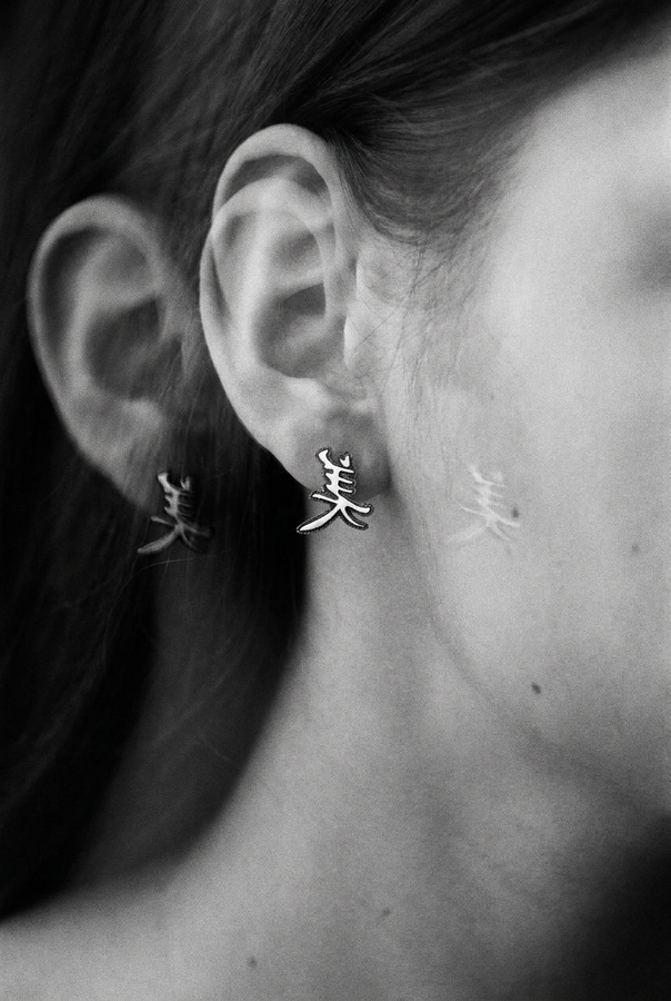 Introducing our exquisite Silver Sterling Earrings "China Hieroglyph Beauty," a captivating fusion of ancient Chinese symbols and contemporary elegance. (etsy image id: 5038043378)