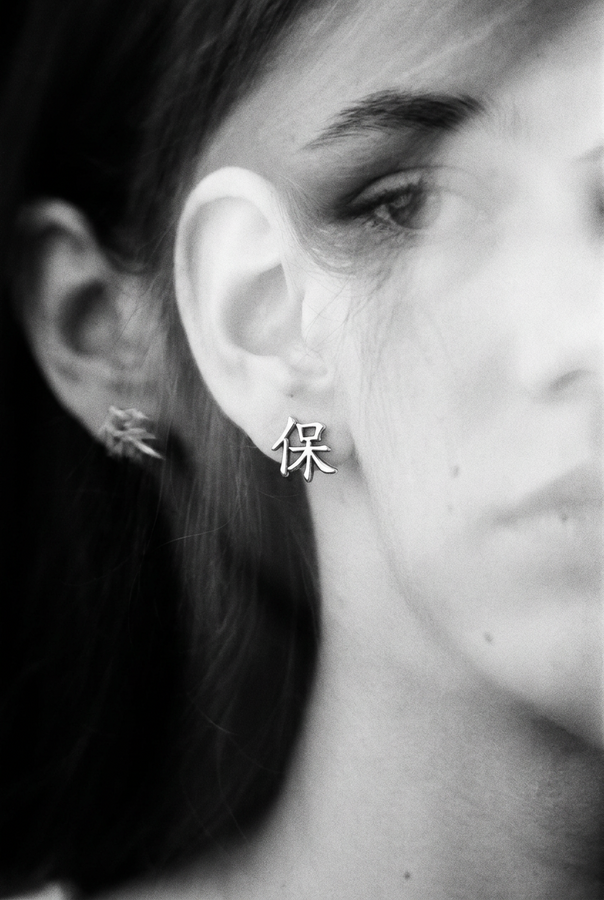 Sterling Silver Chinese Character Earrings: Handmade Dainty Jewelry (etsy image id: 6030408898)