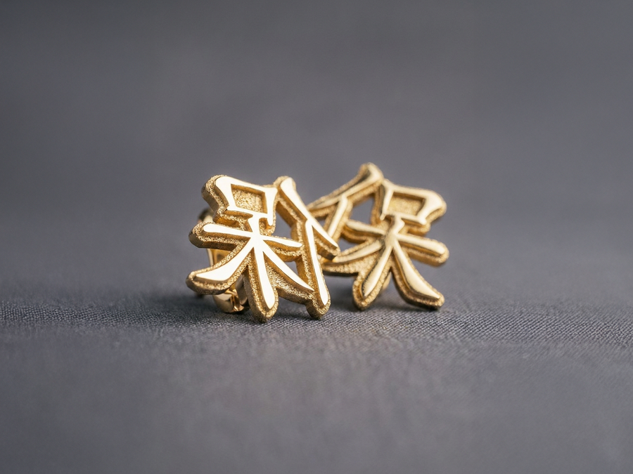 Sterling Silver Chinese Character Earrings: Handmade Dainty Jewelry (etsy image id: 6030408898)