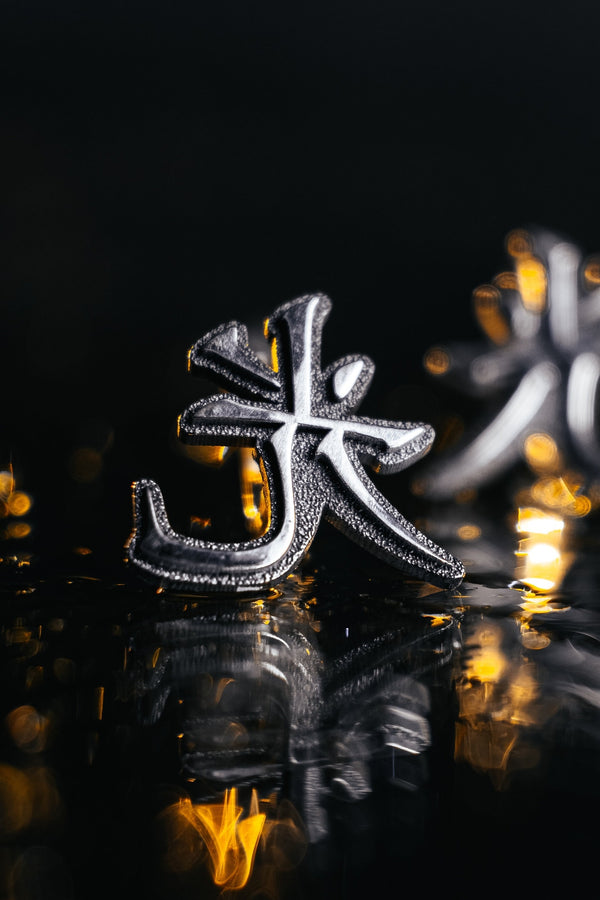 Sterling Silver Chinese Character Earrings: Handmade Asia Gift (etsy image id: 6078448303)