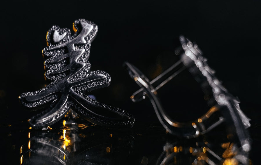 Sterling Silver Chinese Character Earrings: Handmade Asia Gift (etsy image id: 6078471581)