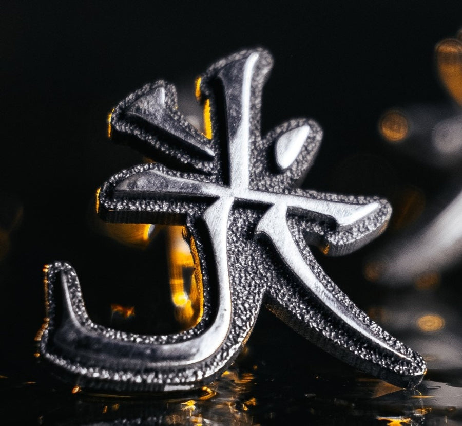 Sterling Silver Chinese Character Earrings: Handmade Asia Gift (etsy image id: 6078448303)