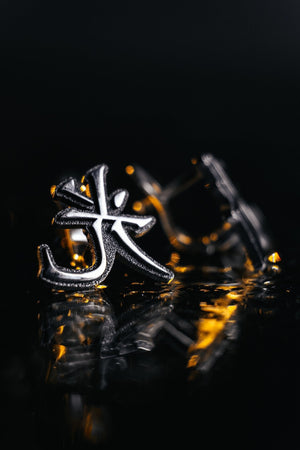 Sterling Silver Chinese Character Earrings: Handmade Asia Gift (etsy image id: 6078448303)